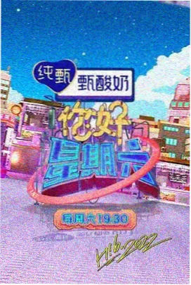春潮渐近 都市情感剧全集在线播放